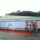 훼미리마트주차장 이미지