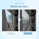 비둘기길 | 부산 진구 범천동 아파트, 실외기실 비둘기똥 청소부터 비둘기망 설치 후기!