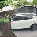 중방카워시 이미지