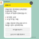 [김포공항맛집] 애슐리퀸즈 롯데백화점 김포공항점 - 평일 런치 후기/웨이팅/예약