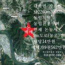 부용공인중개사사무소 이미지