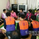 하화경로당 이미지