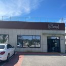 태경산업(주)홍천강휴게소-한식/우리콩순두부 | 2023/10월 첫 주 #주간기록