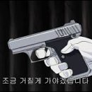 모델헤어아트