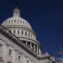 美의회통과 예산안에 트럼프 서명…역대최장 43일 셧다운 종료(종합) 이미지