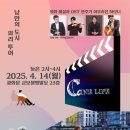 대산빌딩(대산기업) 이미지