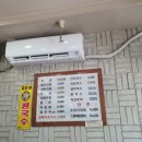 답십리우동 이미지