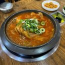 꽃사슴로스