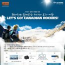 (주)웨이렌트카 이미지