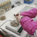 진천군농업기술센터 이미지