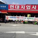 김제시보건소 이미지