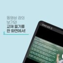 에이치제이 마켓팅 조선비즈