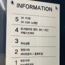 마벨스킨케어