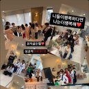 더그레이스음악학원 - 북구 신기4길 31 | 더그레이스음악학원