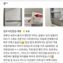 수출대로-8 이미지