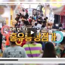 박지연미용실 이미지