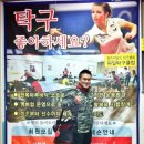 원일건재