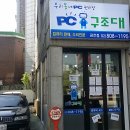 시흥대로51길 이미지