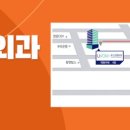 유봄성형외과의원 이미지