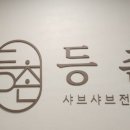 매곡로L 이미지