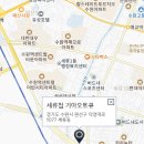 세류점 기아오토큐 이미지