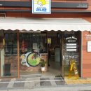 라나맘 아시아드점 네이버블로그