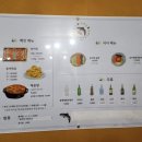 메밀꽃사랑