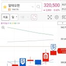 엑스솔류션 이미지