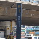 살롱드로아 - 관악구 | 살롱드로아