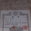 원도태권도장 이미지