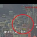 서평택방향 청북