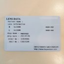 투에이치 안경 이미지