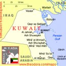 쿠웨이트(State of Kuwait ) 화폐 이미지