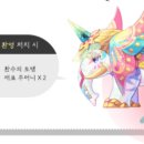 BONUS PC방 네이버블로그