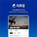 주식회사 산호
