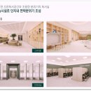 일광에너지 이미지