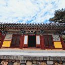 장독대 - 부산진구 백양대로60번길 64 | 장독대
