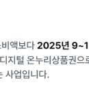 전주전자상점가 네이버블로그