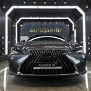 닥터 오토 카센터 이미지