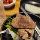 시티세븐 맞은편 이미지