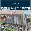 바니세탁소 이미지