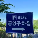 문송농장 | [영남알프스, 블랙야크 명산 100·낙동정맥] 신불산, 간월산 등산 후기