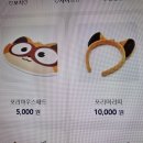 레드포스PC아레나 사당점 이미지