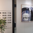 권형건치과의원 이미지