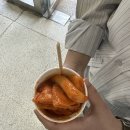 오륜문구 이미지