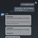 풍년슈퍼과일 | 7/27~8/2 인천
