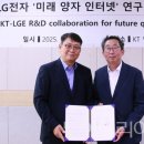 (유)서해도시산업 이미지