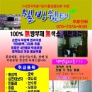 다온인쇄 이미지