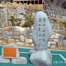 도화역사 이미지