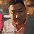 '수수료 0' 파격 날린 中 알리…쿠팡·네이버 뒤집어졌다 이미지